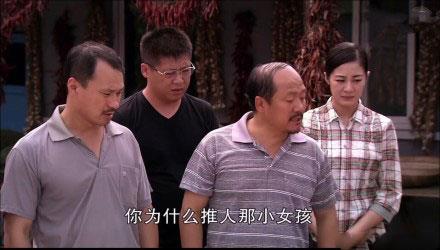 你为什么推人那小女孩是什么梗