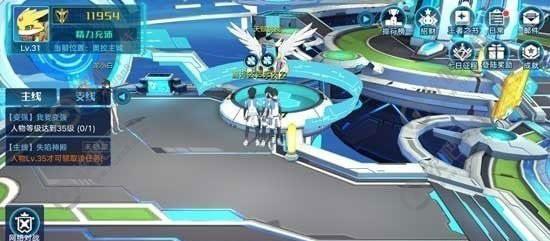 奥拉星手游30级到35级怎么升级