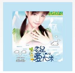 抖音不懂爱恨情仇煎熬的我们是什么歌