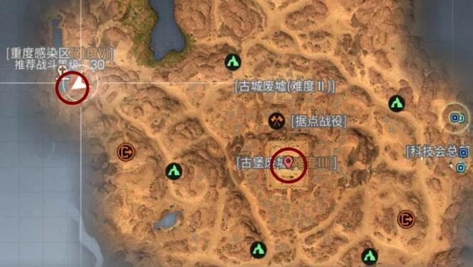 明日之后沙石堡高分子宝箱多久刷一次