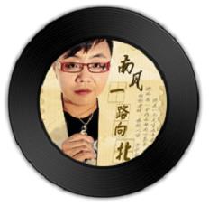 抖音那个曾经深爱我的人是什么歌