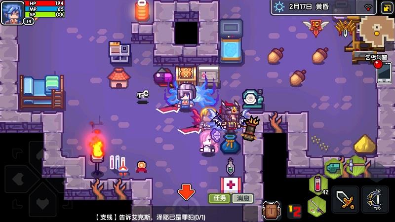 伊洛纳农场权利书怎么得