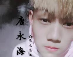 抖音还是爱你还是忘不了你是什么歌