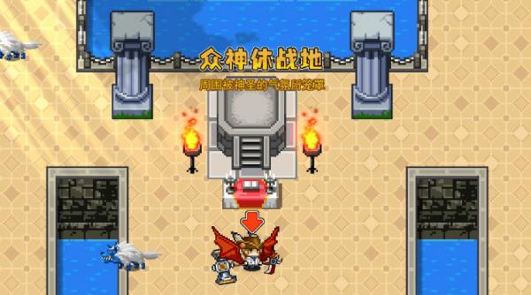 伊洛纳祈祷在哪