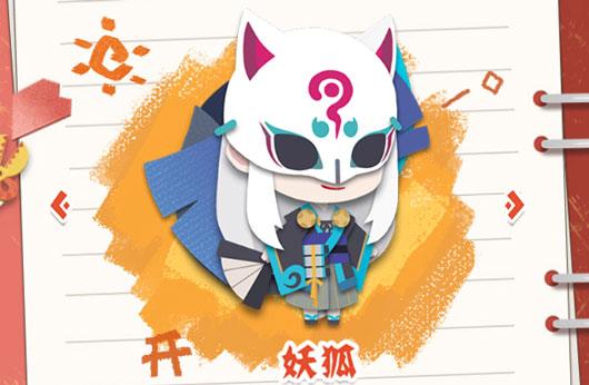 阴阳师妖怪屋SR式神哪个厉害