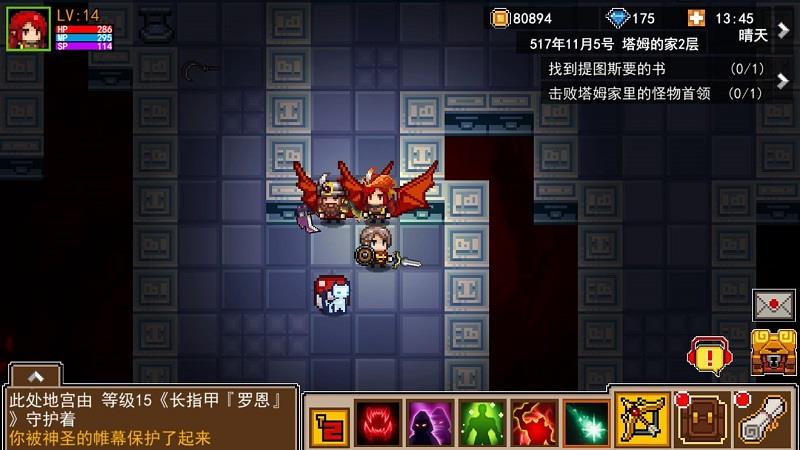 伊洛纳银猫在哪里抓