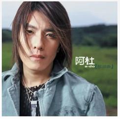 抖音我把梦撕了一页不懂明天该怎么写是什么歌