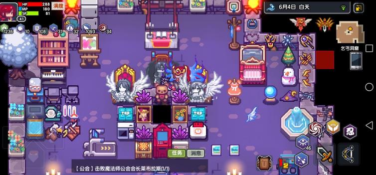 伊洛纳法师技能怎么加点