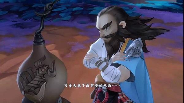 恶人谷的故事