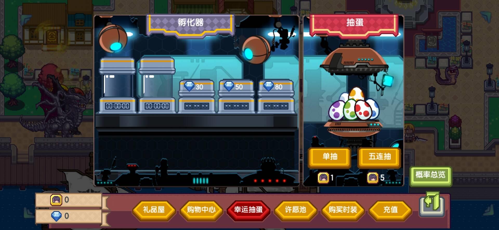 伊洛纳孵化中心在哪