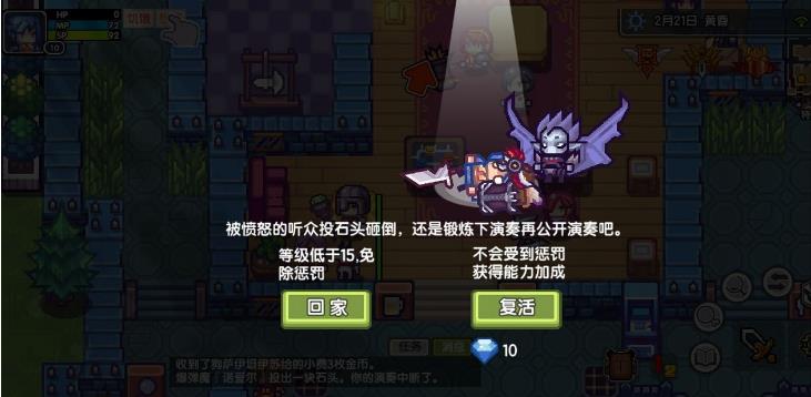 伊洛纳钢琴师哪里练演奏