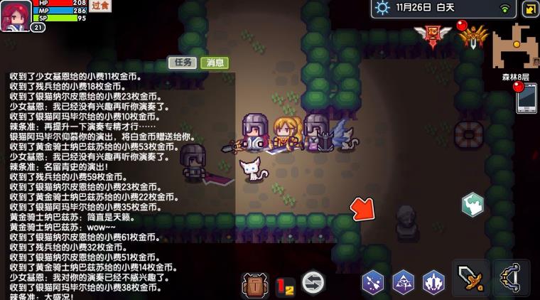 伊洛纳空白名片有什么用处
