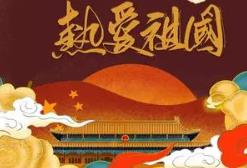 我爱着芸芸众生是什么歌