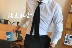 我和你荡秋千是什么歌