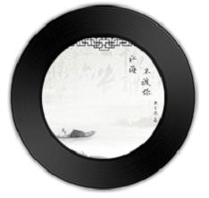 在梦中哼着她最爱的歌谣是什么歌