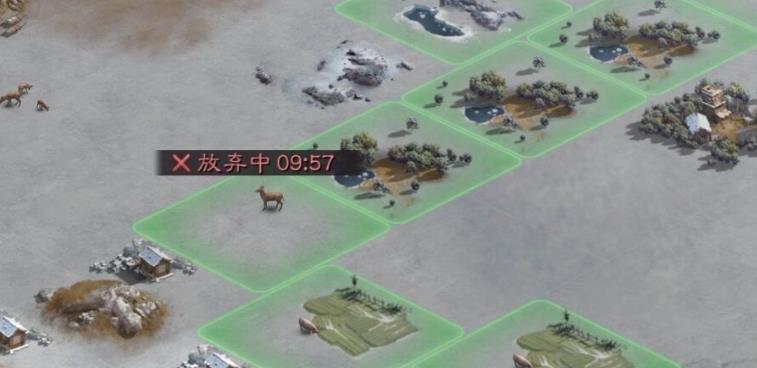 三国志战略版领地怎么布局