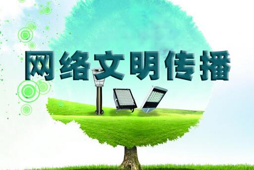 高校927事件是什么梗
