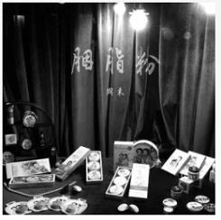 姑娘她未满十八是什么歌