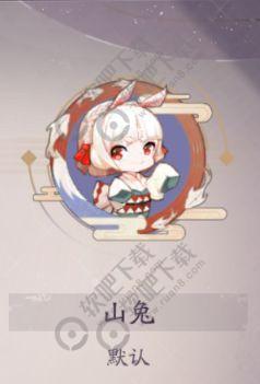 阴阳师百闻牌怎么获得头像