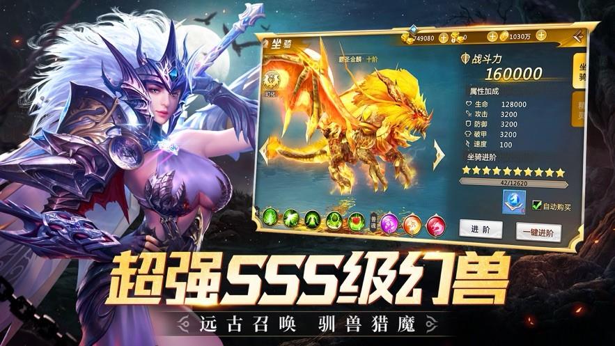尼尔幻想手游激活码怎么获得