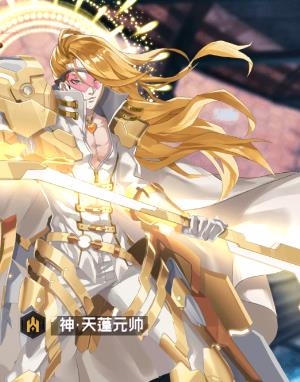 前进吧悟空神·天蓬元帅怎么样