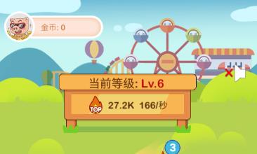 疯狂金币城邀请码是多少