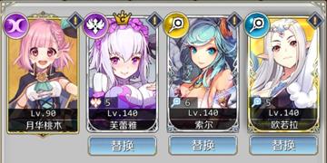 邂逅在迷宫英雄晋升介绍