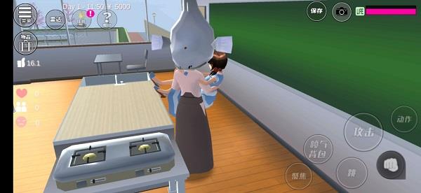 樱花校园模拟器怎么公主抱