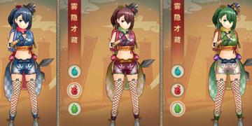战国明日香雾隐才藏怎么样