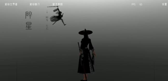 代号某某某连招推荐