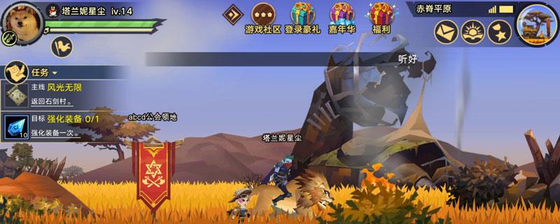 无尽远征刺客怎么加点