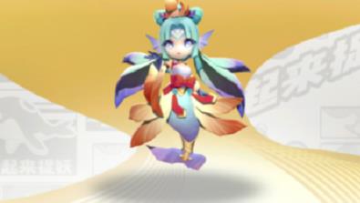 一起来捉妖海灯使好吗