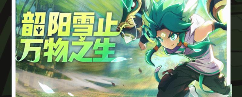 一起来捉妖句芒怎么打