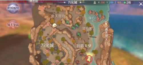 完美世界手游梅花猫坐标