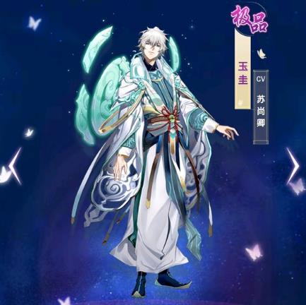 云梦四时歌什么开局好