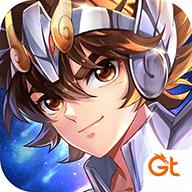圣斗士星矢国际版下载地址