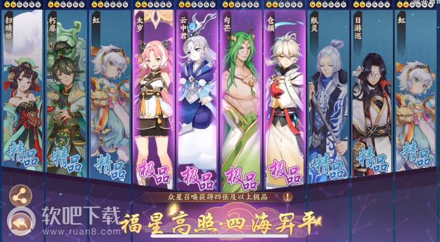 云梦四时歌绝品好抽吗