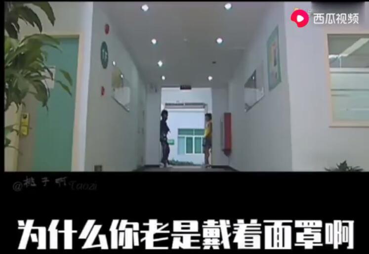 雨女无瓜什么意思
