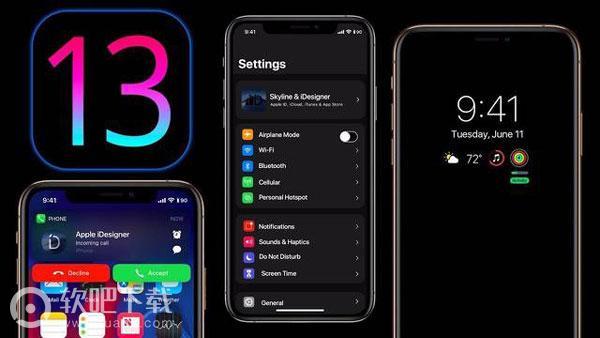 ios13测试版怎么升级