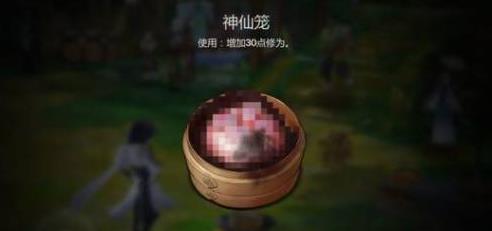 剑网3指尖江湖神仙笼怎么做