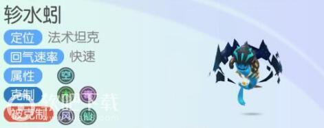 一起来捉妖轸水蚓好不好