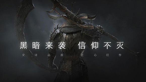 拉结尔装备怎么合成