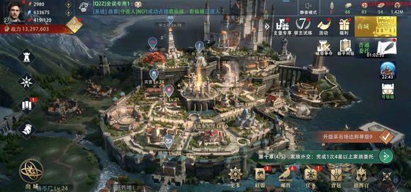 权力的游戏凛冬将至心树试炼怎么打