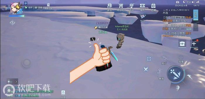 龙族幻想钓鱼点在哪里