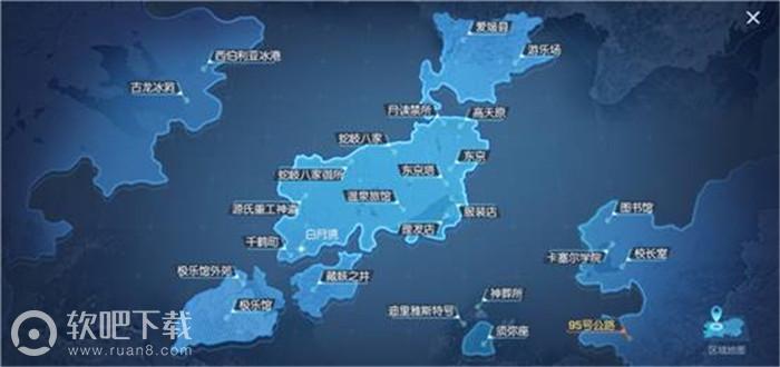 龙族幻想哪些地方适合拍照