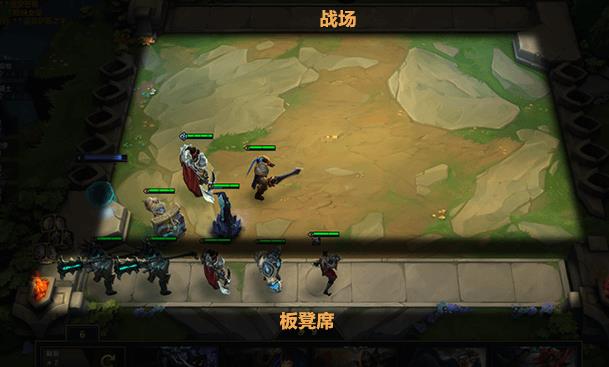 云顶之弈怎么解除视角锁定