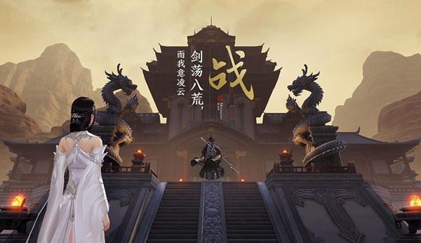 天涯明月刀手游奇遇攻略