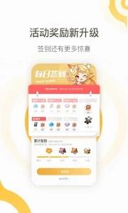 王者模拟战阵容模拟器