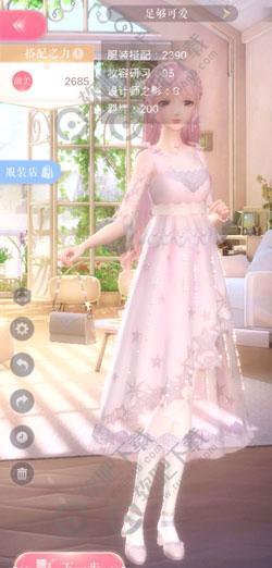 闪耀暖暖4-1完美过关攻略