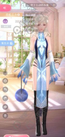 闪耀暖暖4-6怎么过
